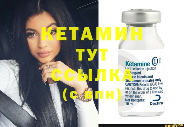 кристаллы Алзамай
