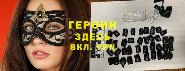 кокаин колумбия Магадан