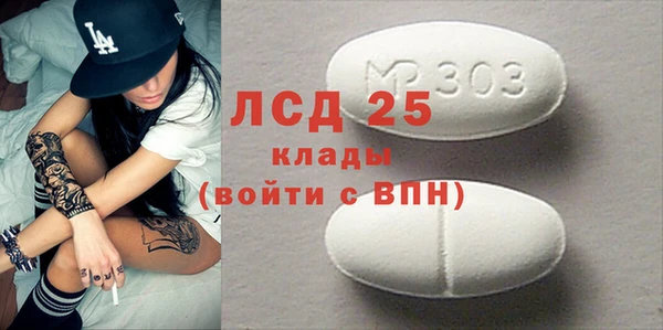 героин Алексин
