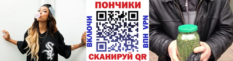 мориарти состав Железногорск Шишки марихуана THC 21%